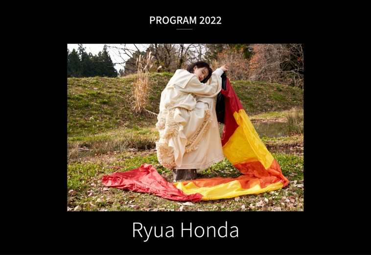 Ryua Honda　本田琉碧　「ファッションを通じて学校生活をよりよくする制服」