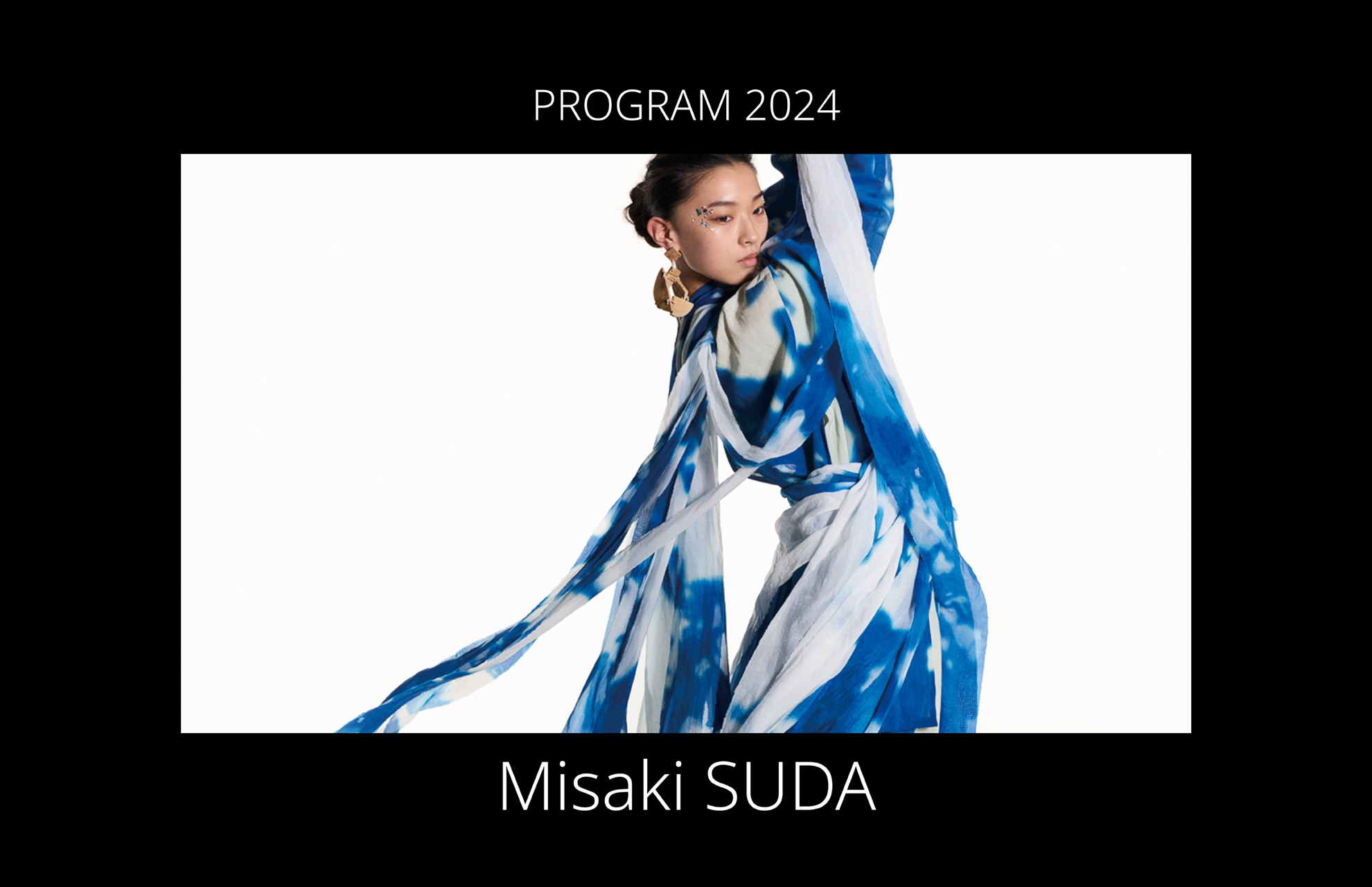 Misaki Suda 須田美咲 Forest Clothes : In the glow | FASHION