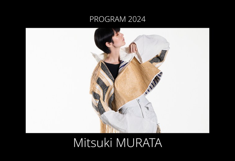 Mitsuki Murata　村田充生　WE WANNA 農!!!