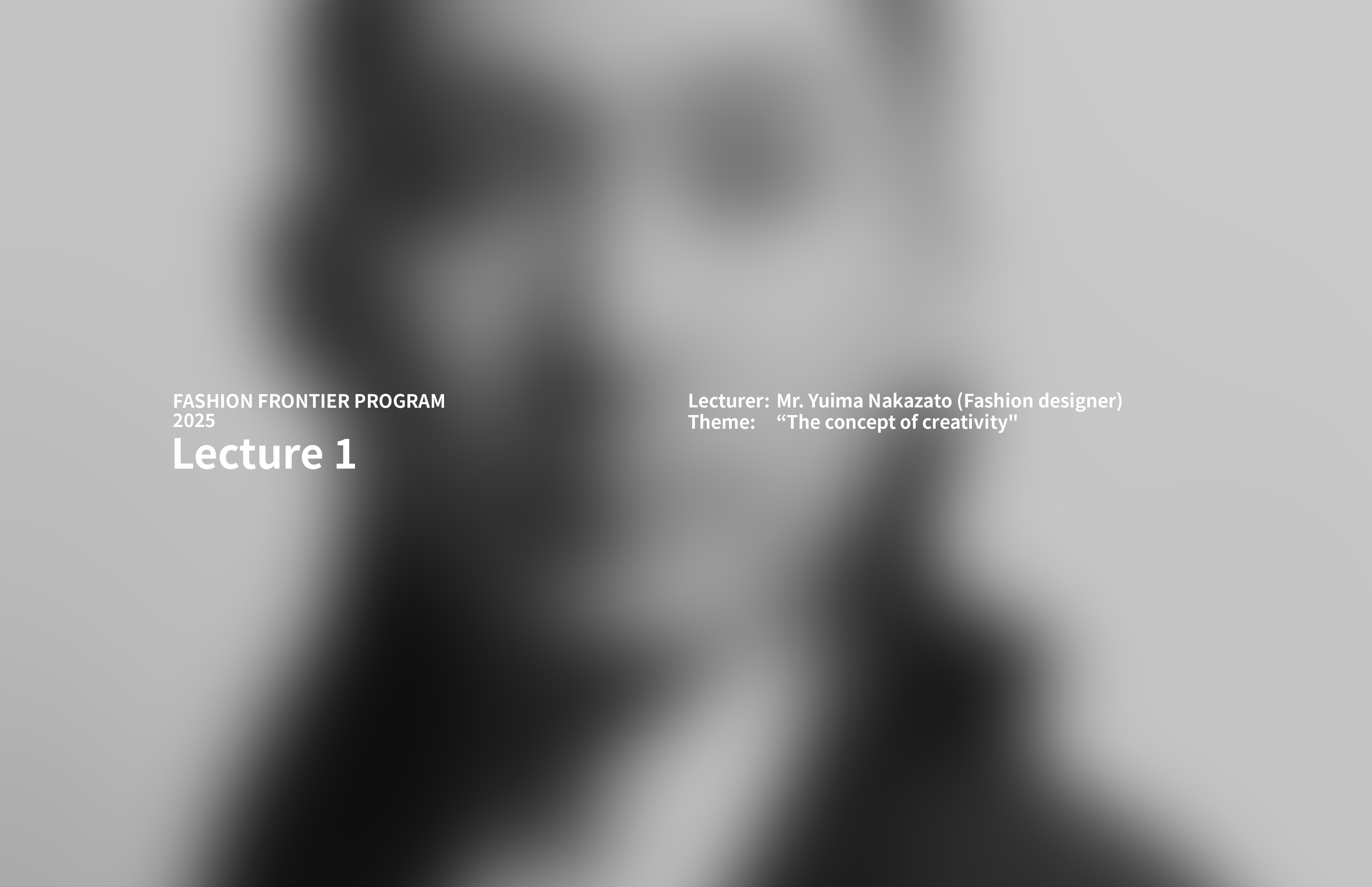 Lecture 1：「クリエイティビティの考え方 – The Concept of Creativity」を実施しました