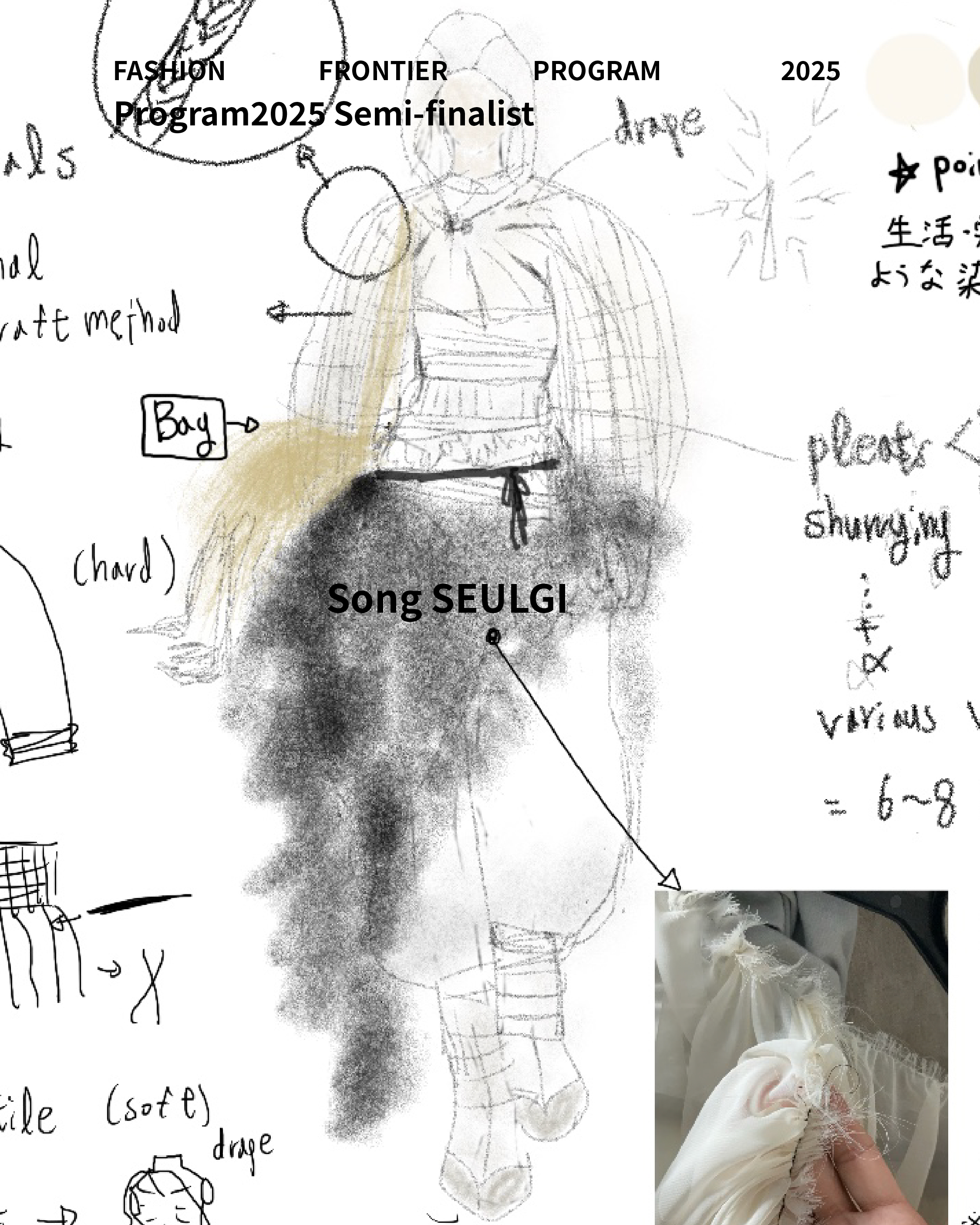 semifinalists_song-02