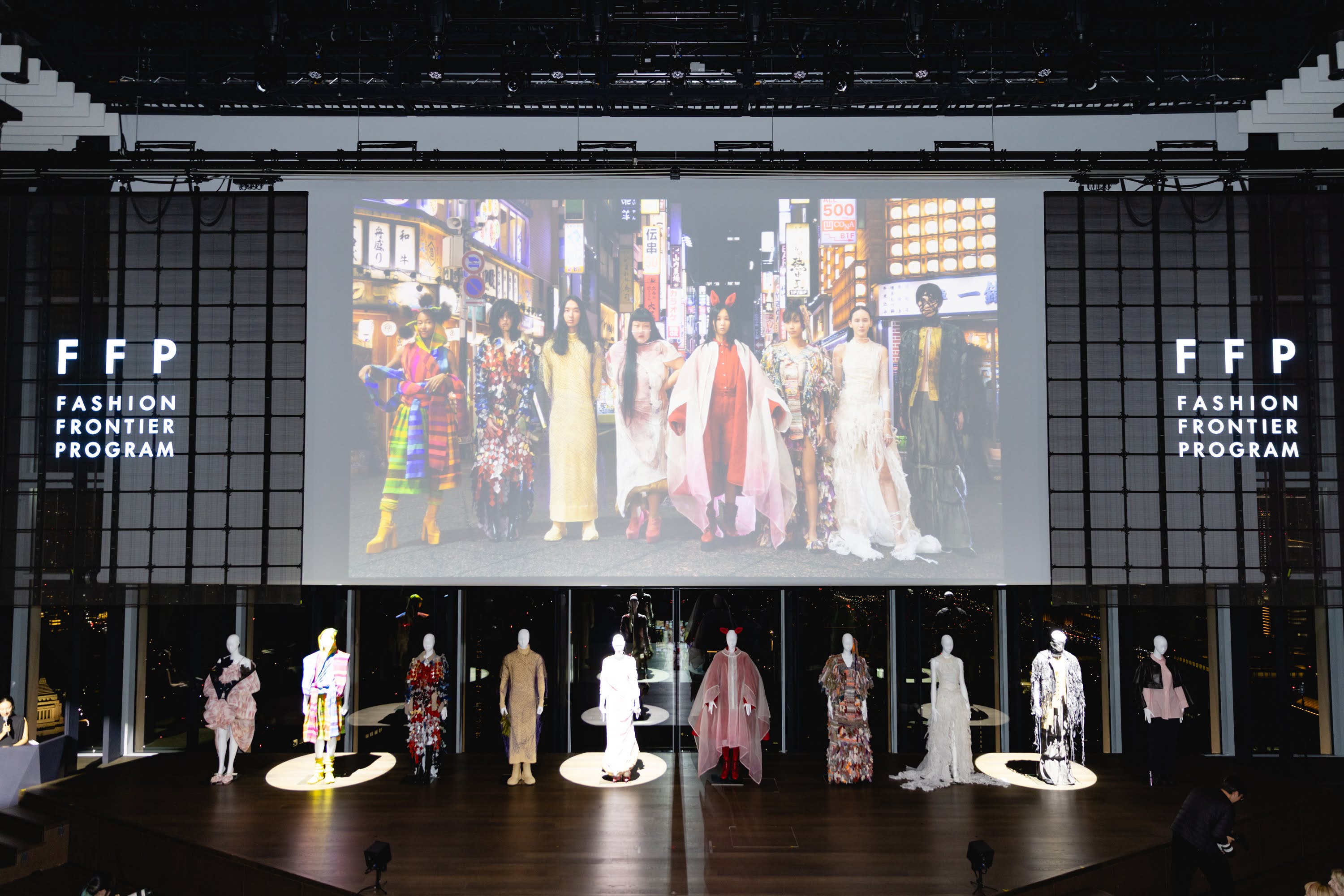 FASHION FRONTIER PROGRAM 2025 受賞者決定