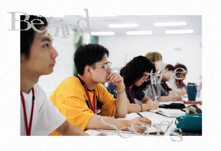 FASHION FRONTIER PROGRAM 2026 – セイコーエプソン社への訪問