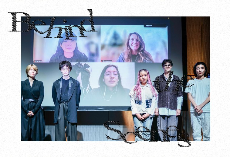 FASHION FRONTIER PROGRAM 2026 – 16の表現に、審査員は何を見たのか